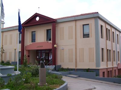 Αναστολή λειτουργίας του Πανεπιστημίου Αιγαίου